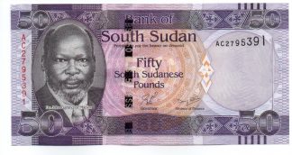 South Sudan - 50 Pound 2011 - Pick 9
