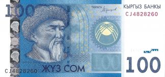 Kyrgizstan - 100 Som 2016 - Pick 26b