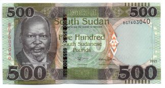 South Sudan - 500 Pounds 2021 - Pick 16c