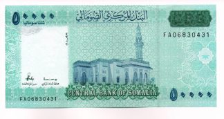 Somalia - 50'000 Shillings 2010 - Pick 43