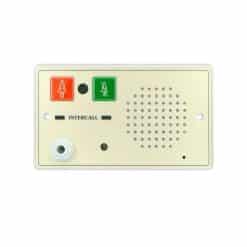 C-Tec Four Zone Call Controller (requires NC930 12V 250mA PSU)