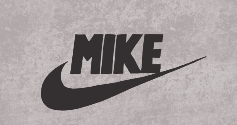 ordet mike skrivet som nikes logga