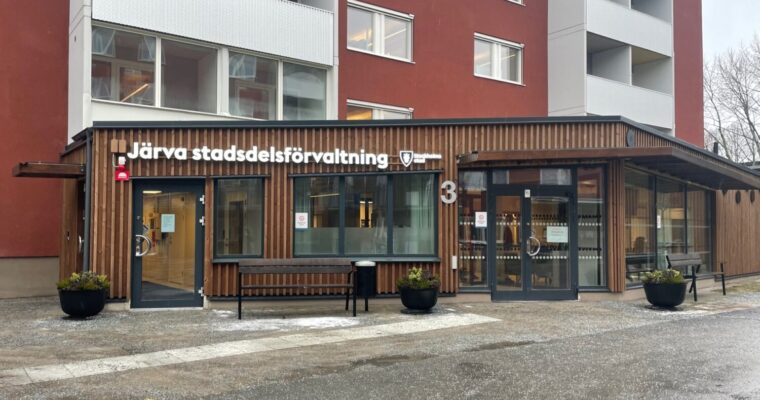 Järva stadsdelsförvaltning