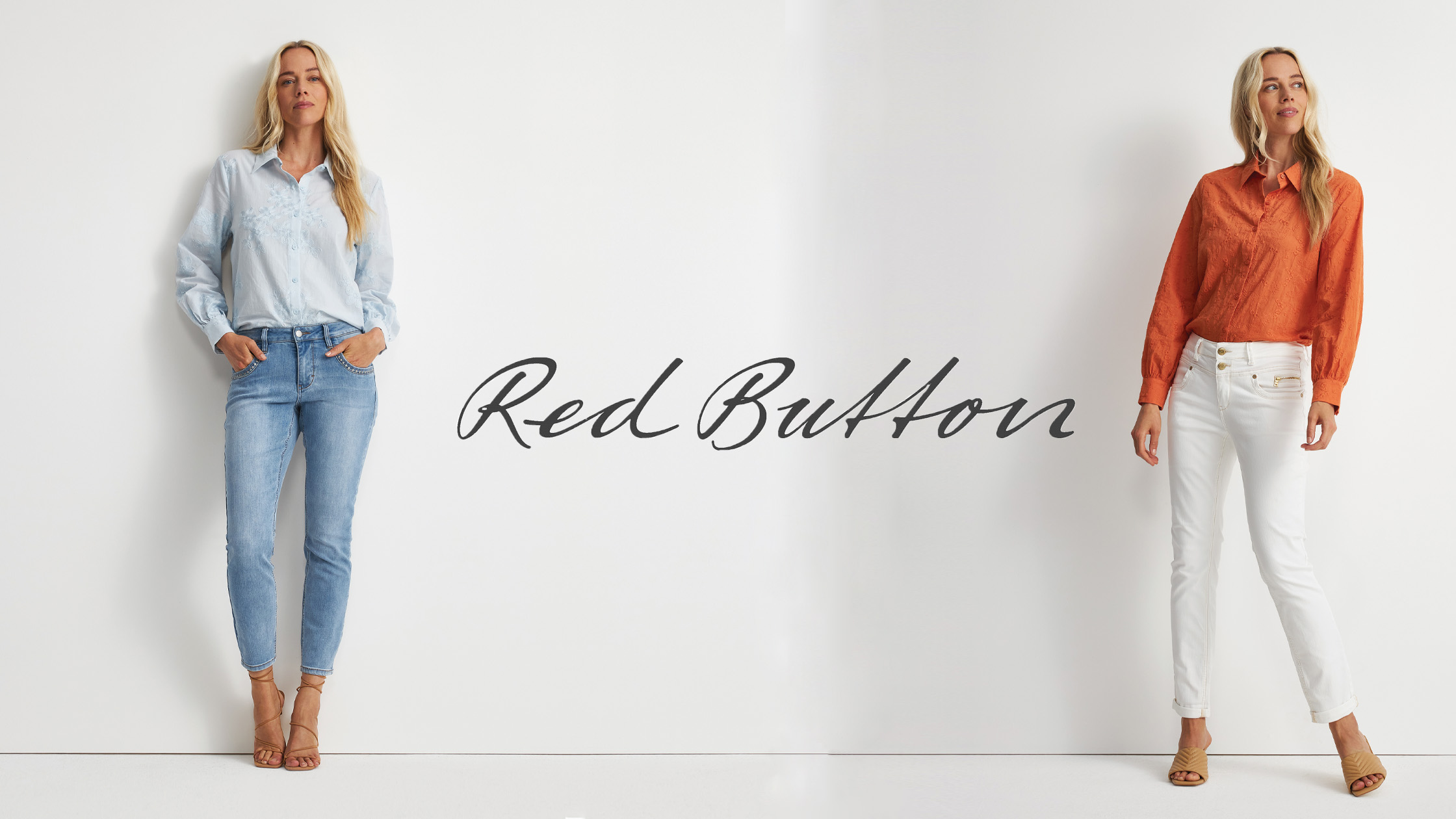 blog-RED-BUTTON
