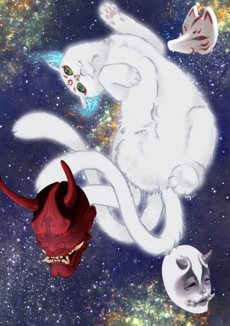 Nekomata