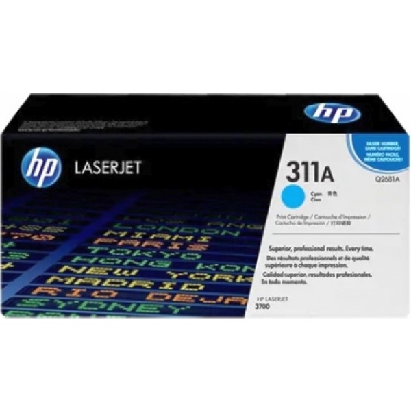 HPQ2681A