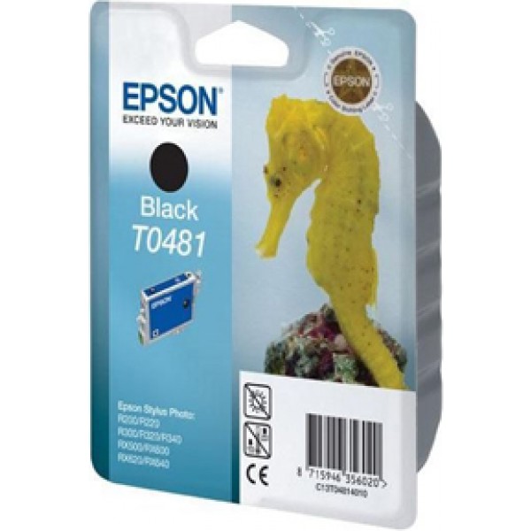 EPSC13T04814020