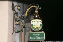 Wirtshaus Wiesn im Ayinger am Rotkreuzplatz mit der Kapelle Kaiserschmarrn 2021