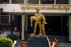 Chiang Mai – Thailand – 1994 - Foto: Ole Holbech