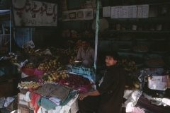 Peshawar  - Pakistan - 1983