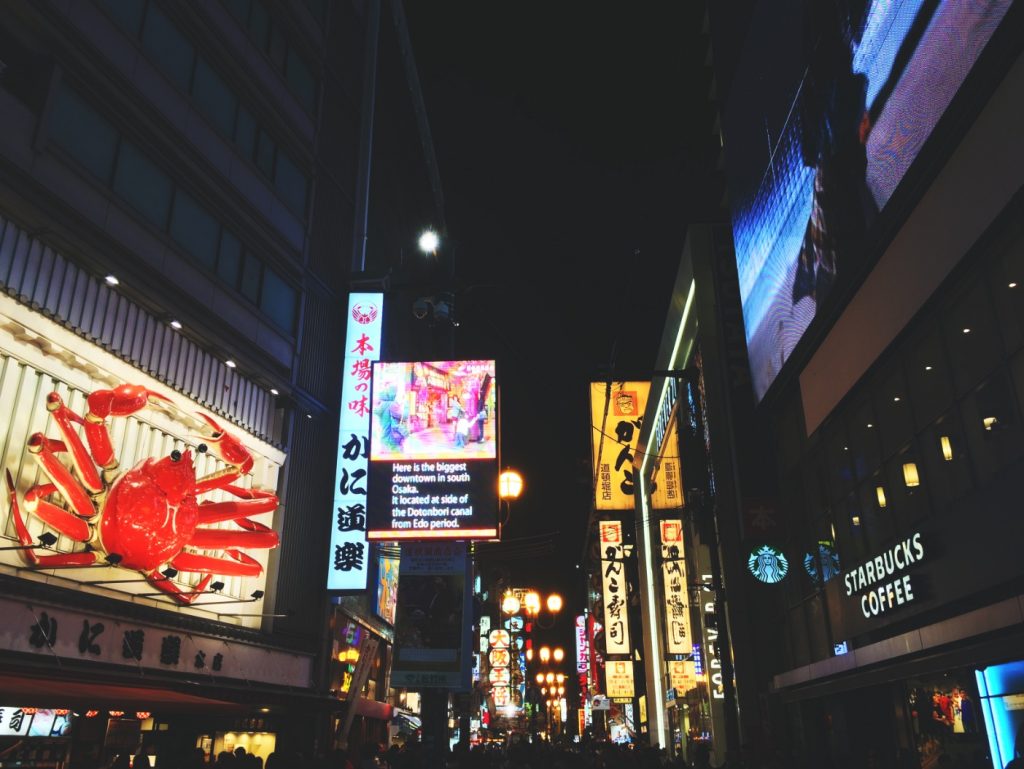 Dotonbori area in Osaka - Japan