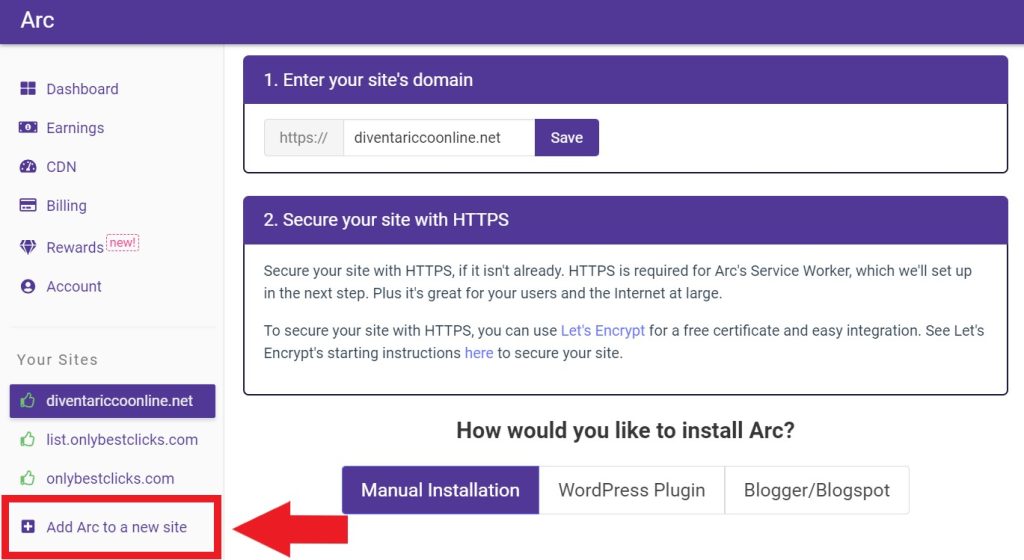 arc.io installation