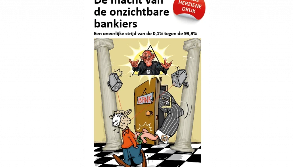 E-book omslag de amcht van de onzichtbare bankiers