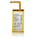 Batteri -Huawei-OSKARSERVICE