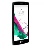LG-G4s_OSKARSERVICE