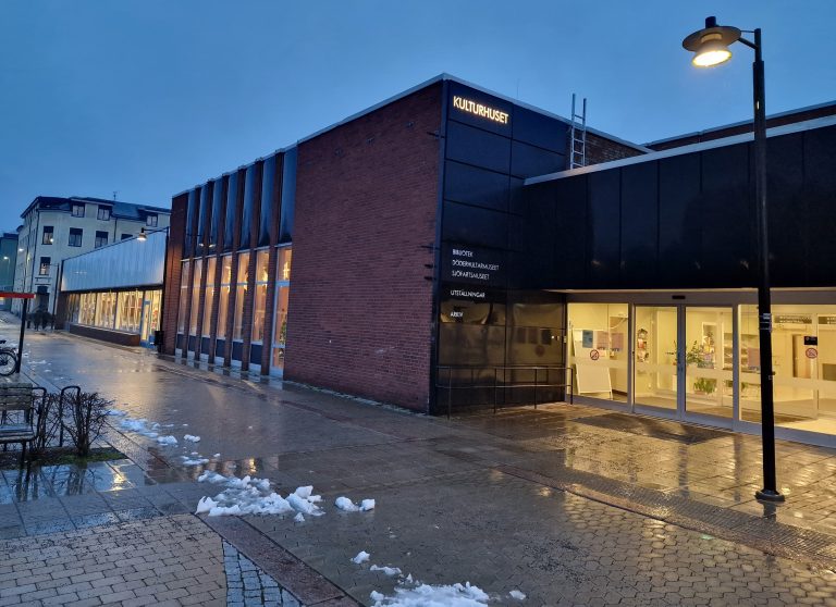 Kulturhuset och stadsbiblioteket i Oskarshamn