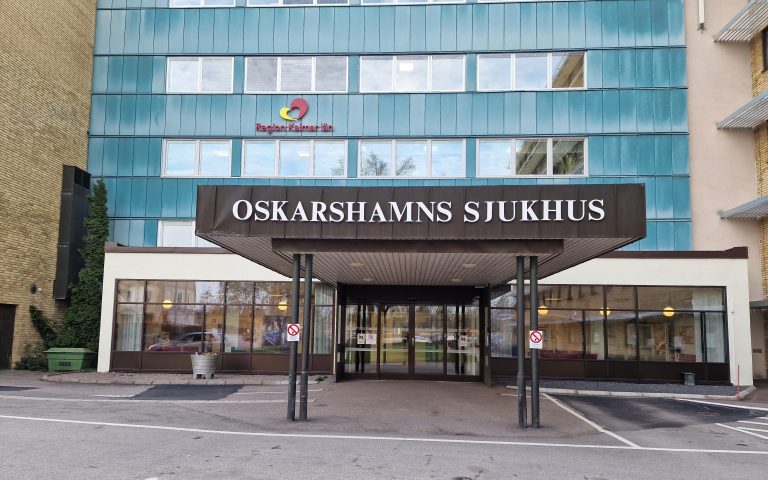 Oskarshamns sjukhus