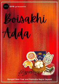 22. Boishakhi Adda 2024 – 20/04/2024