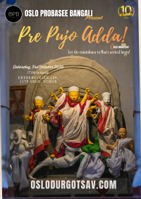 15. Pre Pujo Adda 2026 – Saturday 03/10/2026