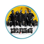 website circle
