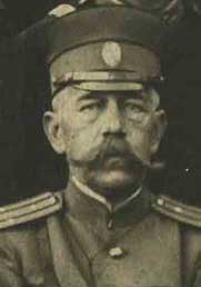 V. F. Kirej