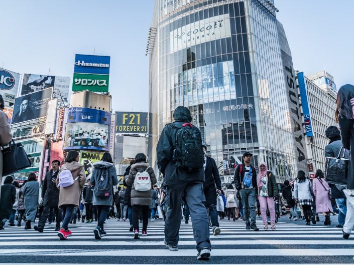 Japan, Tokyo, Shibuya, Sushi, Skytree, Harakuja, Shrine, Skyline, Yoyogi, Asakusa, Ahibara, Tsuiji, fish, market,