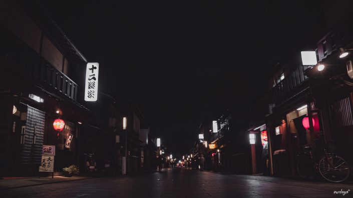 Kyoto, Japan, Tempel, Schrein, Shinto, Buddhismus, Geisha, Maiko, Geiko, Teezeremonie, Kimono, Tradition