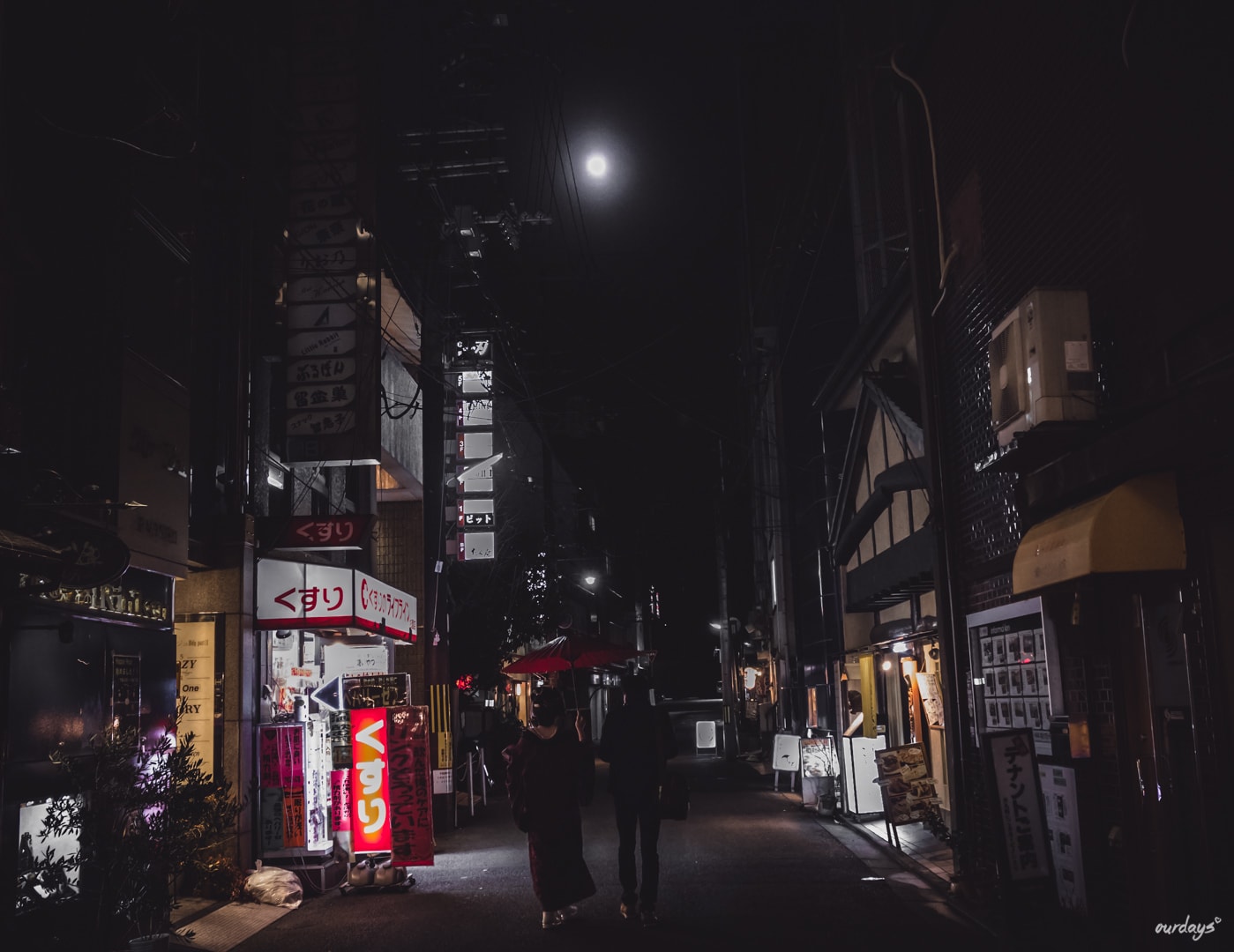 Kyoto, Japan, Tempel, Schrein, Shinto, Buddhismus, Geisha, Maiko, Geiko, Teezeremonie, Kimono, Tradition