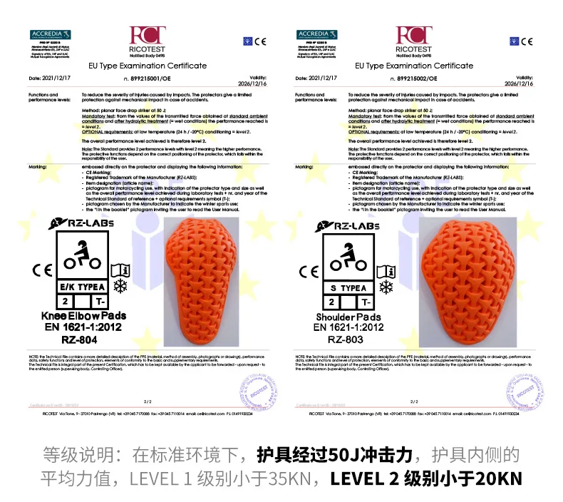 Y15详情页_09