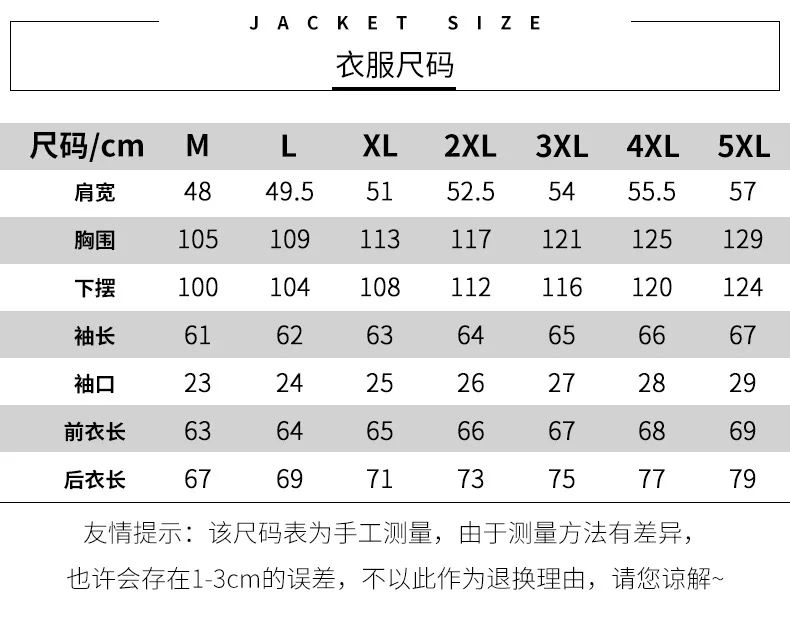 Y15详情页_04