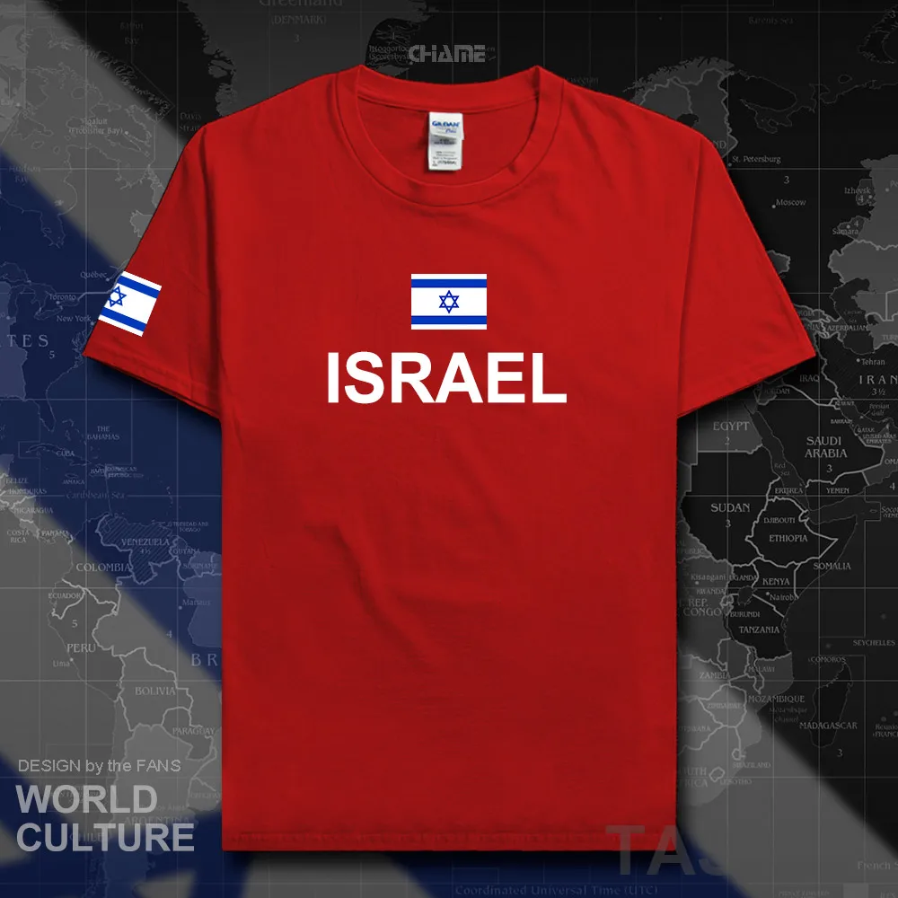 HNat_Israel01_T01RED