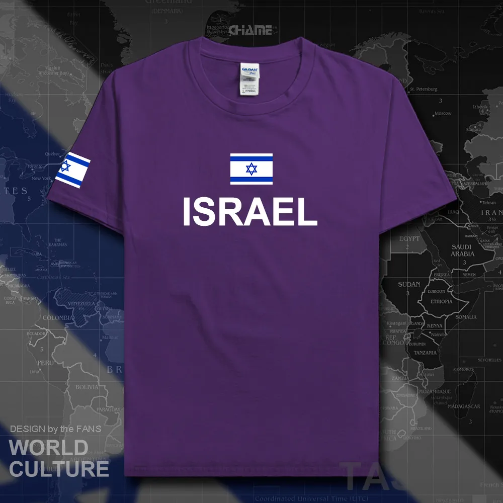 HNat_Israel01_T01PURPLE