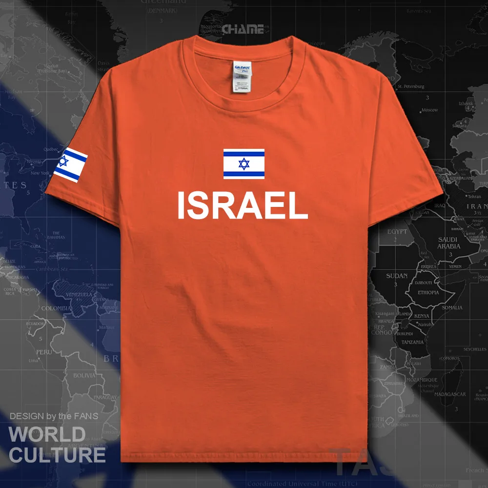 HNat_Israel01_T01ORANGE