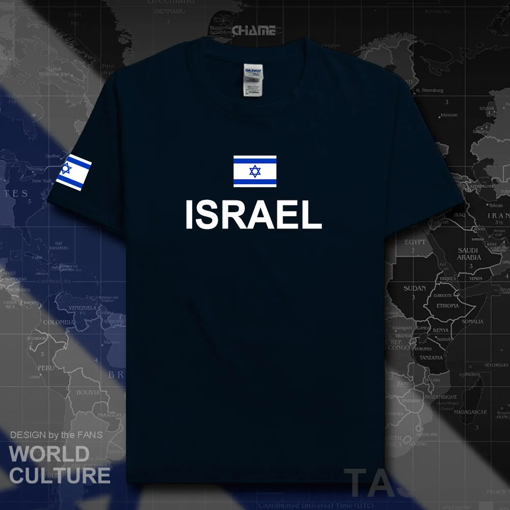 HNat_Israel01_T01NAVY