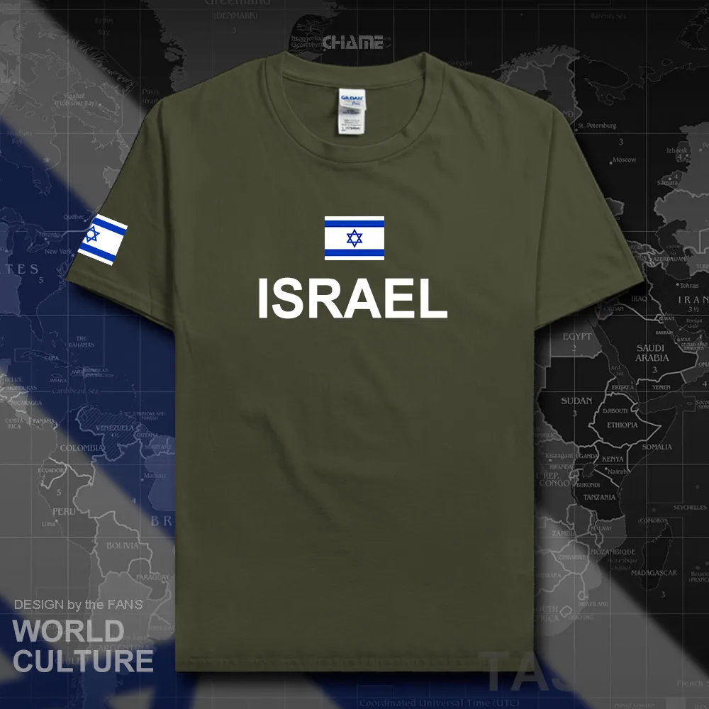 HNat_Israel01_T01MILITARYGREEN