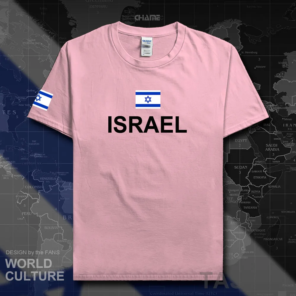 HNat_Israel01_T01LIGHTPINK