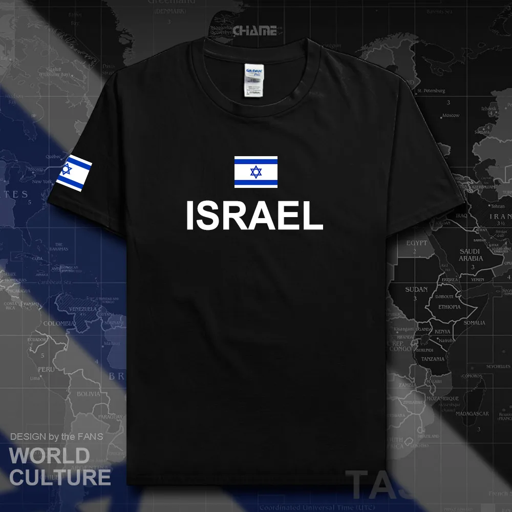 HNat_Israel01_T01BLACK