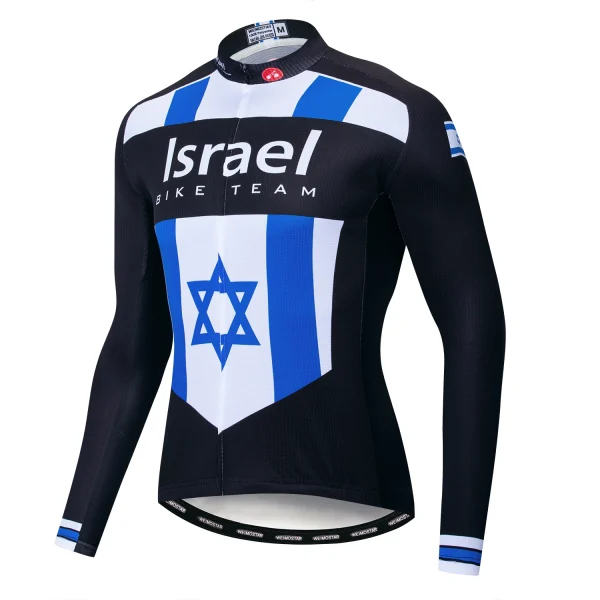 Israel Cycling Jersey