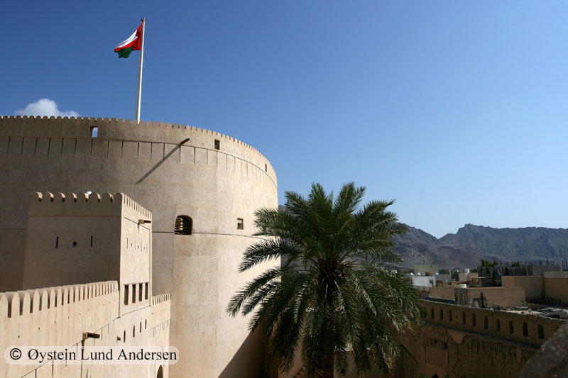 Nizwa fort. Built in 1660s. The fort was the administrative seat of authority for the presiding Imams and Walis in times of peace and conflict. 