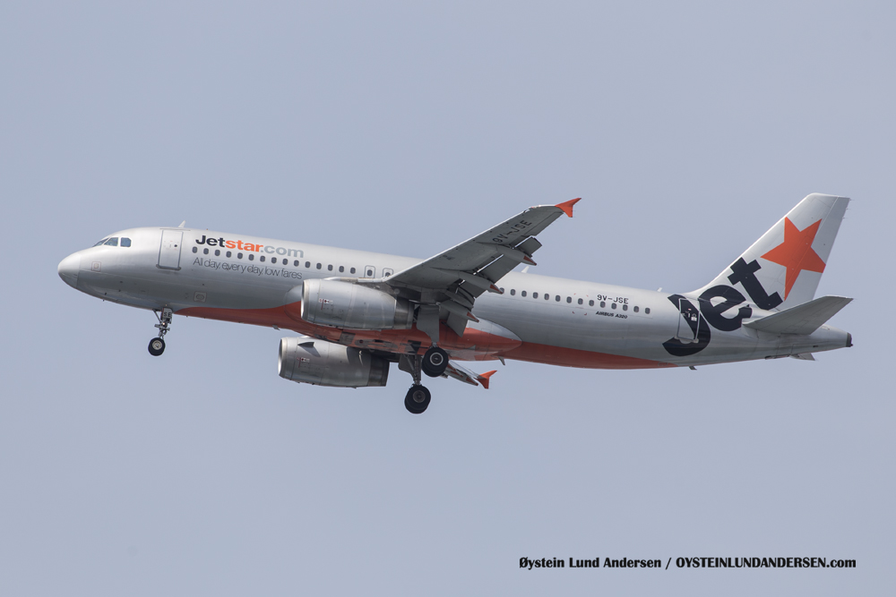 A320-200 arriving from Singapore. (29 December 2015)