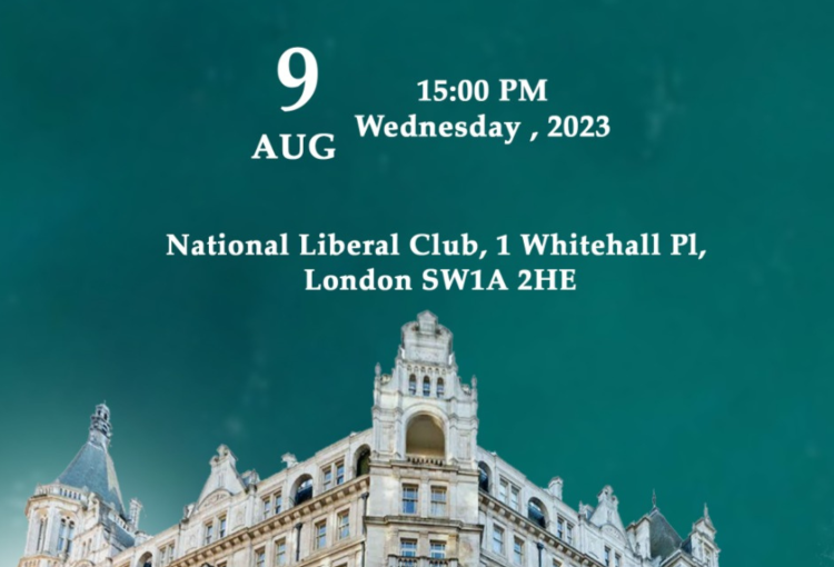 Pakistan Society Awards to be presented at the prestigious National Liberal Club