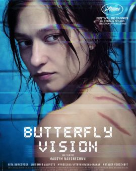 BUTTERFLY VISION