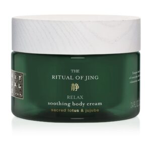 Rituals The Ritual of Jing Body Cream 220 ml