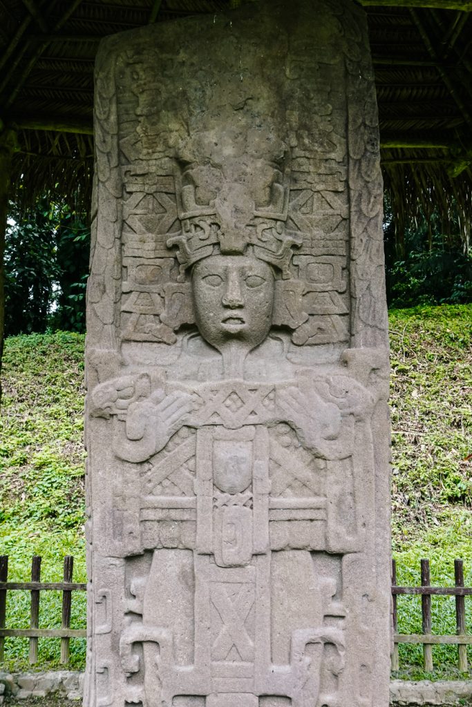 Quirigua Guatemala