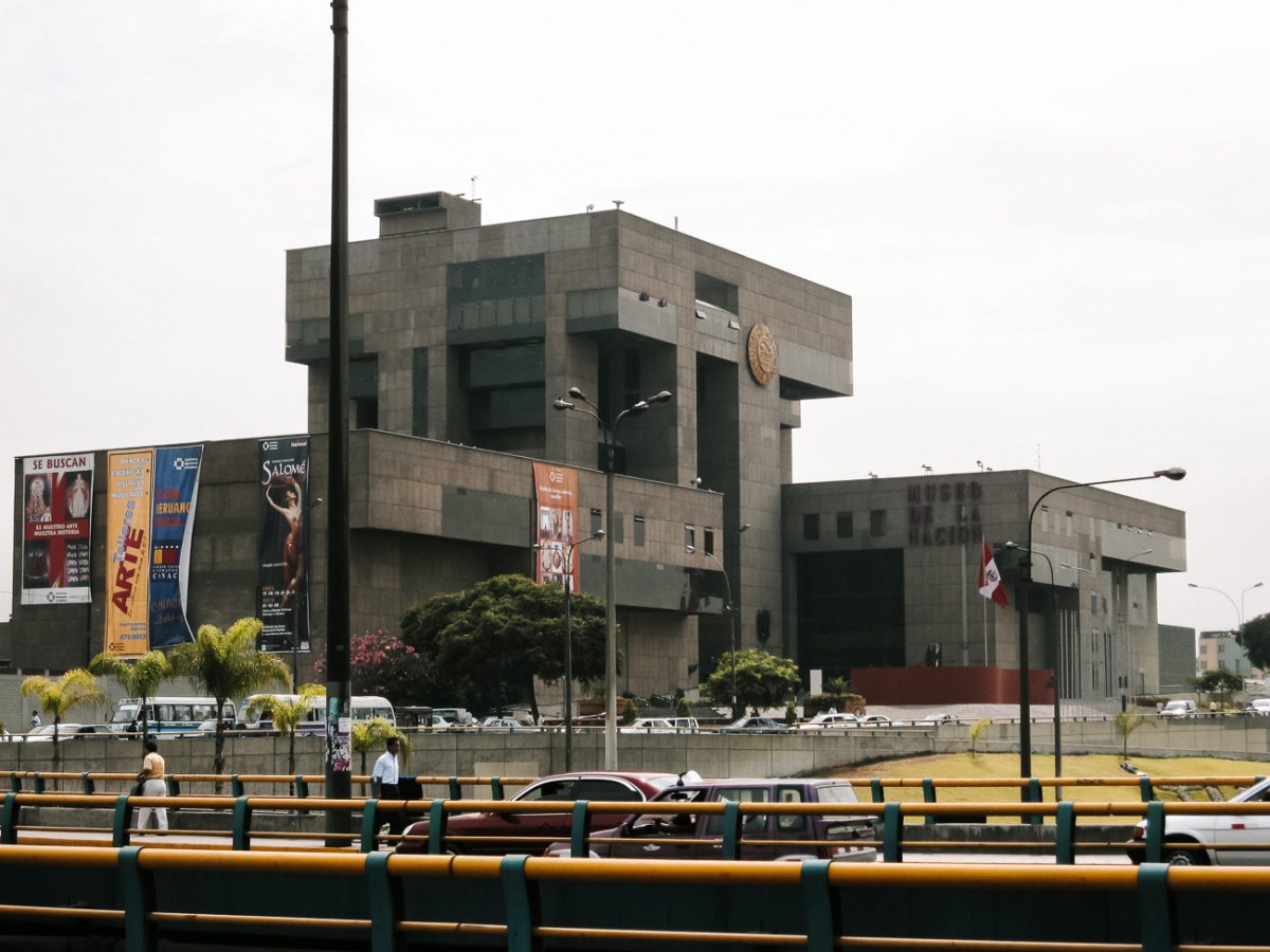 Museums Lima | Museo Nacional