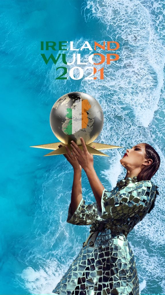 PMU Championship Ireland 2021
