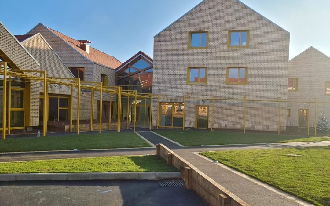 SNRB Maison départementale de l’enfance