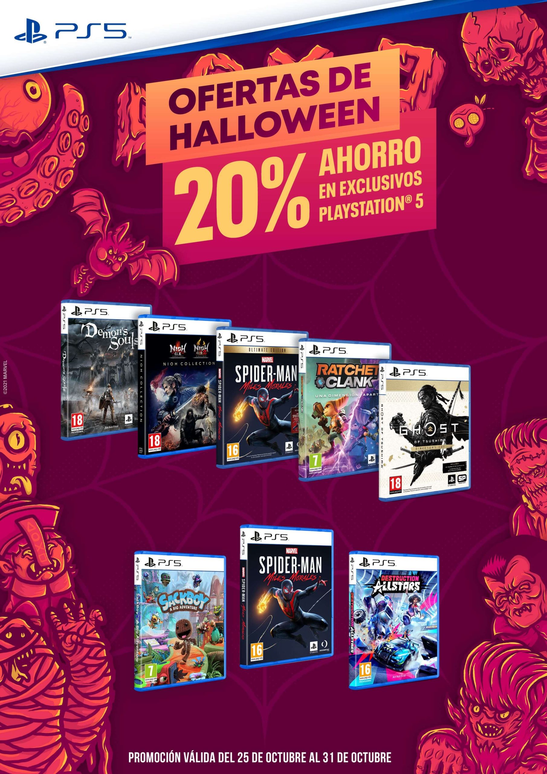 PlayStation Halloween 2021 2 scaled
