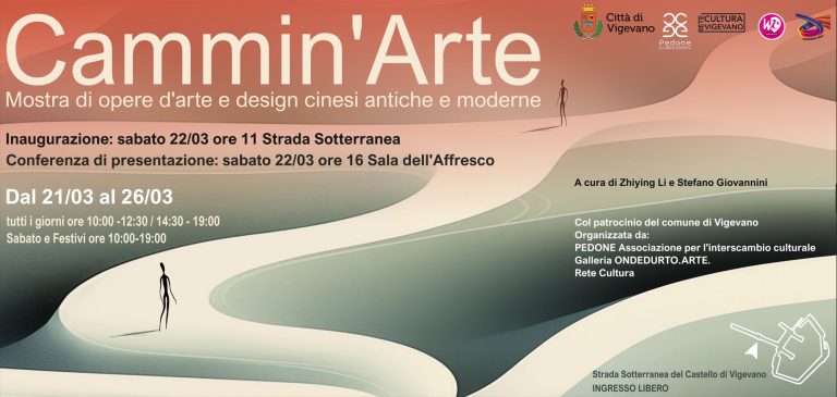 Cammin'Arte 2025 mostra collettiva di cinesi a Vigevano - Pedone