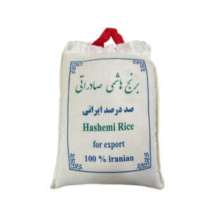 Rice Hashemy 5 KG